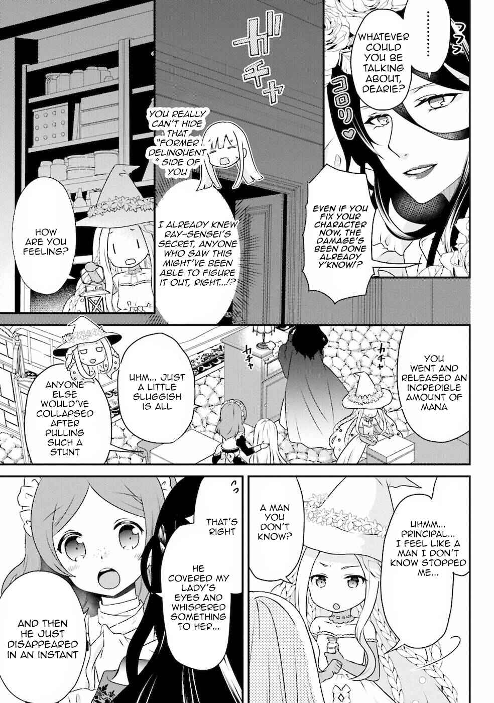 Page 15 Chapter 13 Tensei shitara Otome Game no Sekai? Ie, Majutsu wo Kiwameru no ni Isogashii no de sou iu no wa Kekkou desu