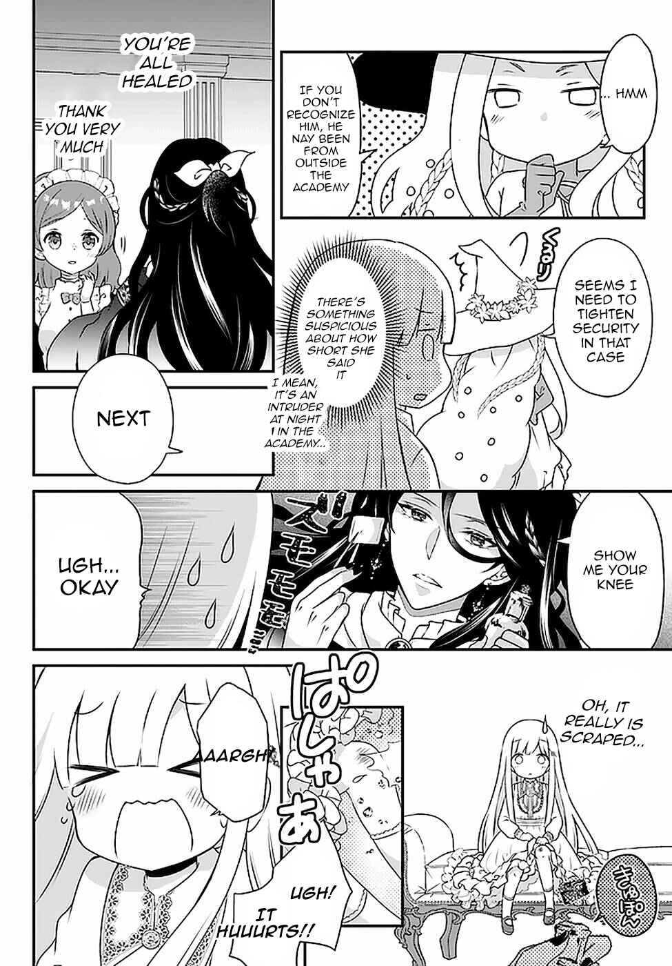 Page 16 Chapter 13 Tensei shitara Otome Game no Sekai? Ie, Majutsu wo Kiwameru no ni Isogashii no de sou iu no wa Kekkou desu