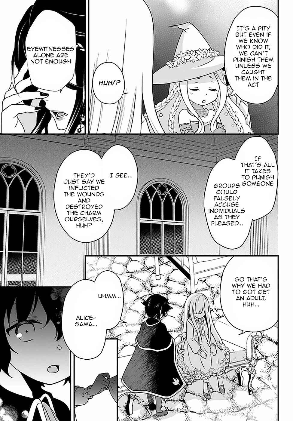 Page 19 Chapter 13 Tensei shitara Otome Game no Sekai? Ie, Majutsu wo Kiwameru no ni Isogashii no de sou iu no wa Kekkou desu
