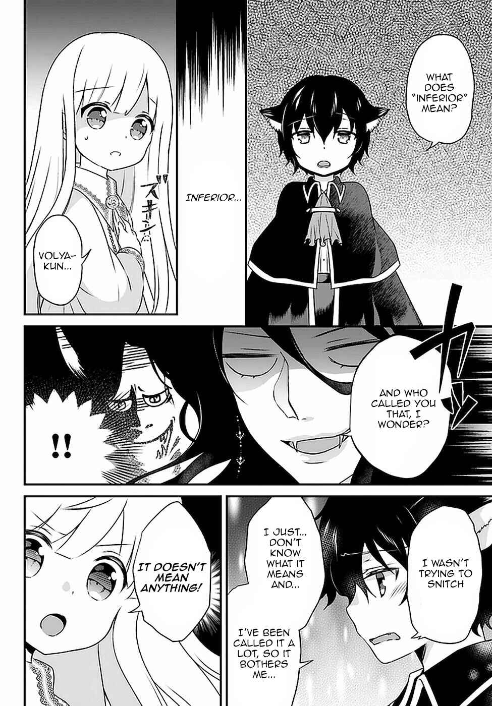 Page 20 Chapter 13 Tensei shitara Otome Game no Sekai? Ie, Majutsu wo Kiwameru no ni Isogashii no de sou iu no wa Kekkou desu