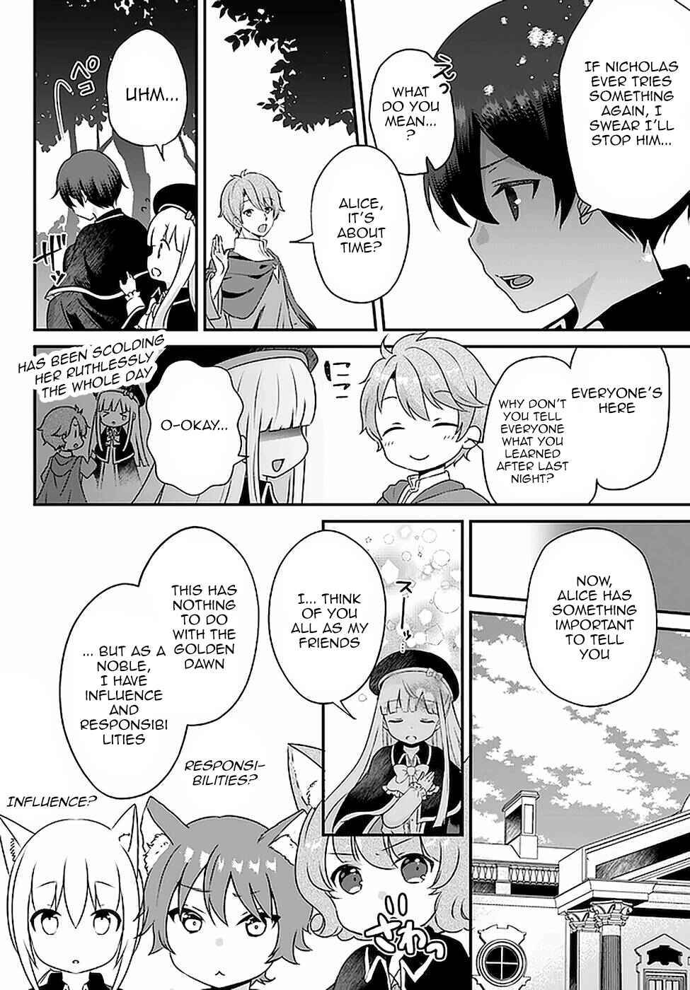 Page 26 Chapter 13 Tensei shitara Otome Game no Sekai? Ie, Majutsu wo Kiwameru no ni Isogashii no de sou iu no wa Kekkou desu