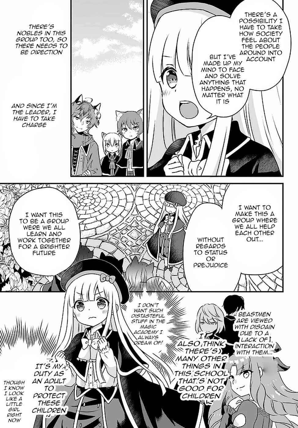 Page 27 Chapter 13 Tensei shitara Otome Game no Sekai? Ie, Majutsu wo Kiwameru no ni Isogashii no de sou iu no wa Kekkou desu