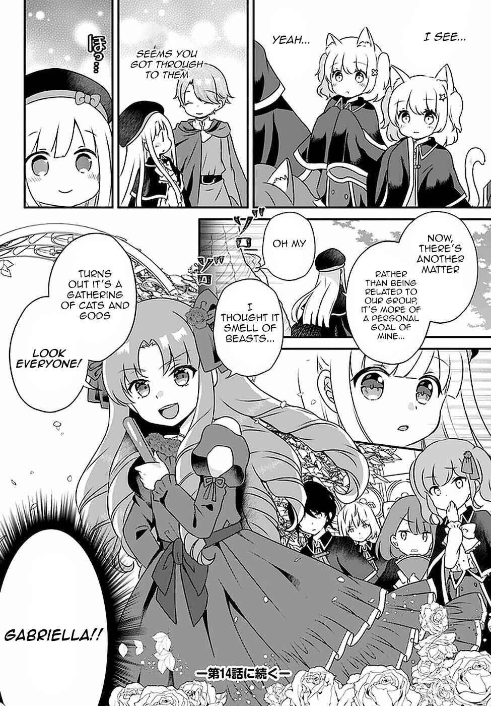 Page 28 Chapter 13 Tensei shitara Otome Game no Sekai? Ie, Majutsu wo Kiwameru no ni Isogashii no de sou iu no wa Kekkou desu