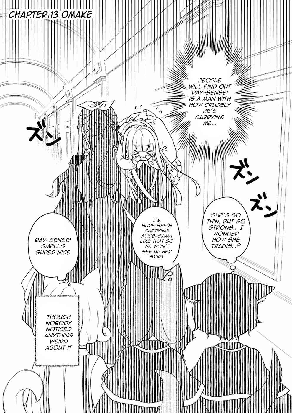 Page 29 Chapter 13 Tensei shitara Otome Game no Sekai? Ie, Majutsu wo Kiwameru no ni Isogashii no de sou iu no wa Kekkou desu