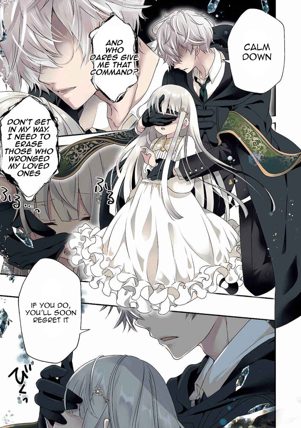 Page 4 Chapter 13 Tensei shitara Otome Game no Sekai? Ie, Majutsu wo Kiwameru no ni Isogashii no de sou iu no wa Kekkou desu