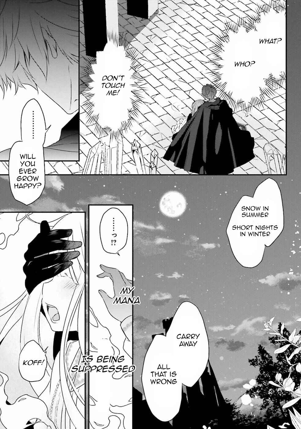 Page 5 Chapter 13 Tensei shitara Otome Game no Sekai? Ie, Majutsu wo Kiwameru no ni Isogashii no de sou iu no wa Kekkou desu