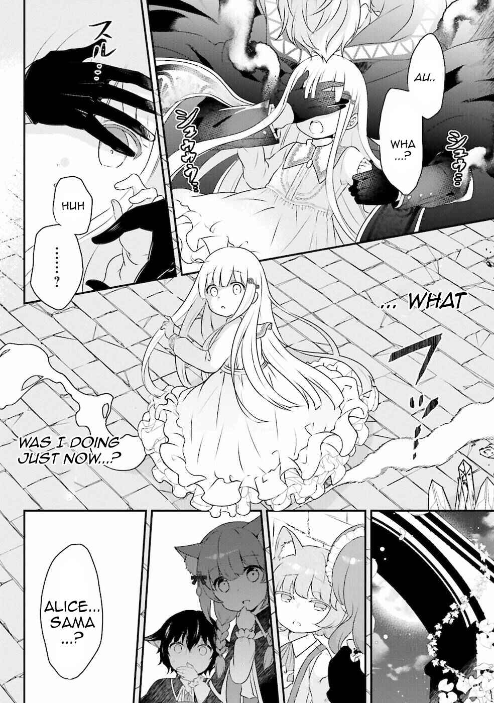 Page 6 Chapter 13 Tensei shitara Otome Game no Sekai? Ie, Majutsu wo Kiwameru no ni Isogashii no de sou iu no wa Kekkou desu