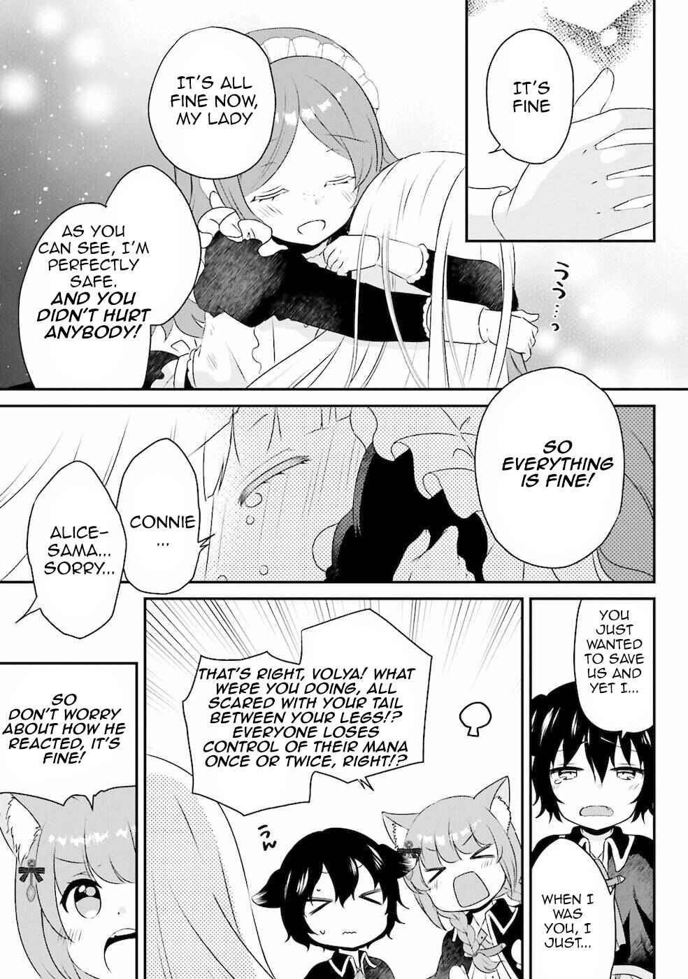 Page 9 Chapter 13 Tensei shitara Otome Game no Sekai? Ie, Majutsu wo Kiwameru no ni Isogashii no de sou iu no wa Kekkou desu
