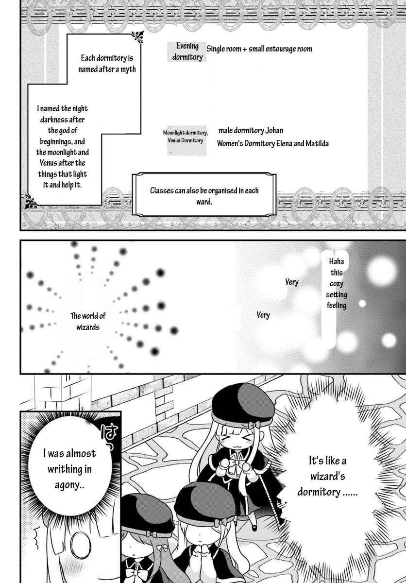Page 11 Chapter 7.1 Tensei shitara Otome Game no Sekai? Ie, Majutsu wo Kiwameru no ni Isogashii no de sou iu no wa Kekkou desu