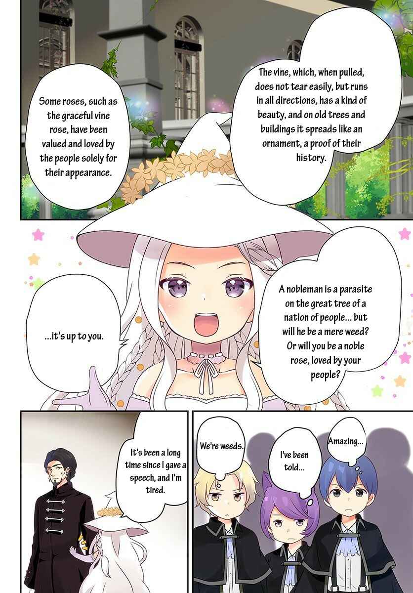 Page 3 Chapter 7.1 Tensei shitara Otome Game no Sekai? Ie, Majutsu wo Kiwameru no ni Isogashii no de sou iu no wa Kekkou desu