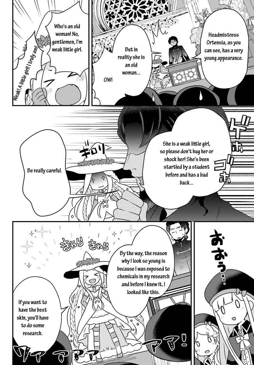 Page 5 Chapter 7.1 Tensei shitara Otome Game no Sekai? Ie, Majutsu wo Kiwameru no ni Isogashii no de sou iu no wa Kekkou desu