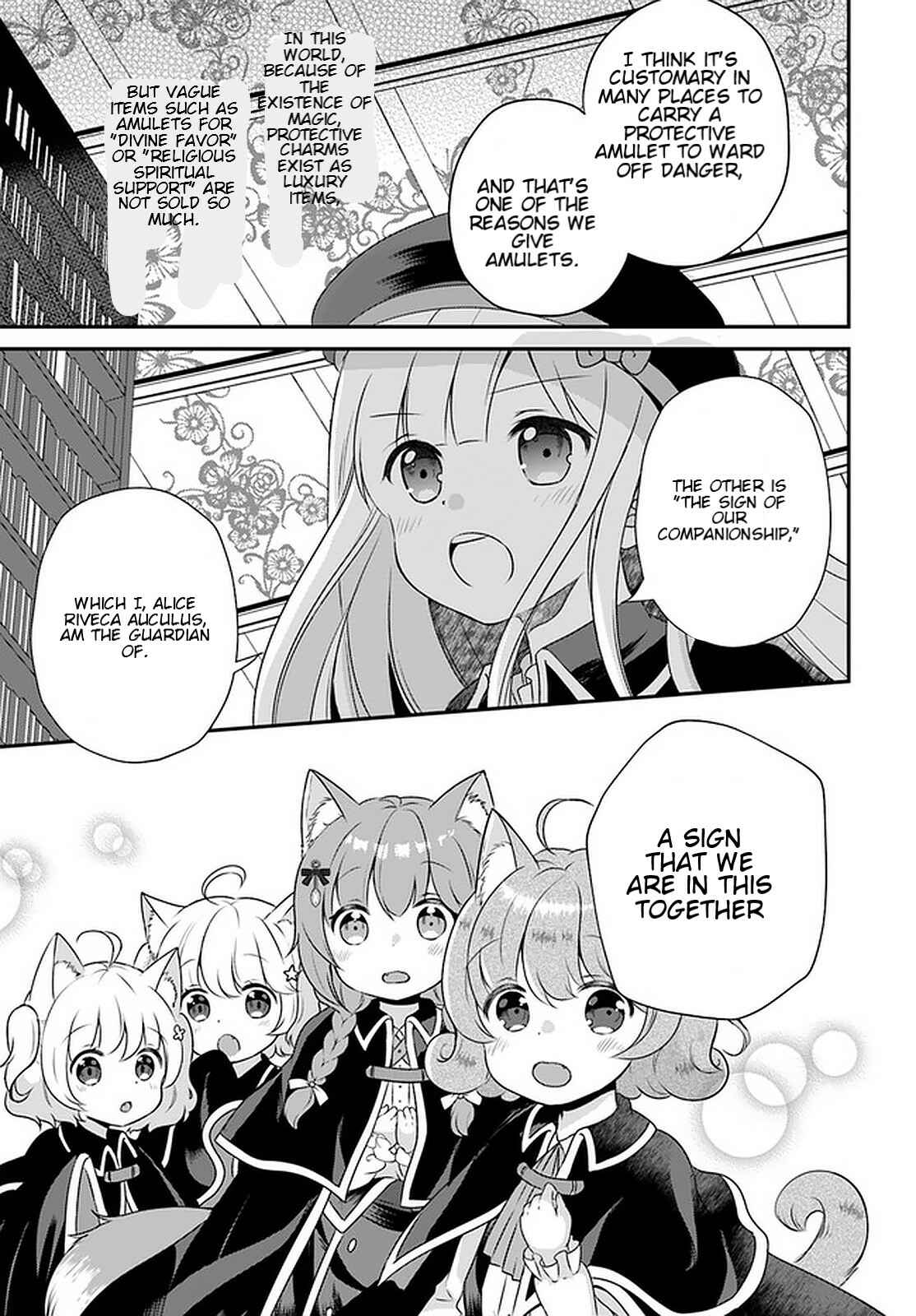 Page 9 Chapter 11.2 Tensei shitara Otome Game no Sekai? Ie, Majutsu wo Kiwameru no ni Isogashii no de sou iu no wa Kekkou desu