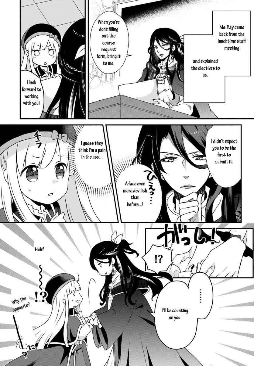 Page 1 Chapter 9.1 Tensei shitara Otome Game no Sekai? Ie, Majutsu wo Kiwameru no ni Isogashii no de sou iu no wa Kekkou desu