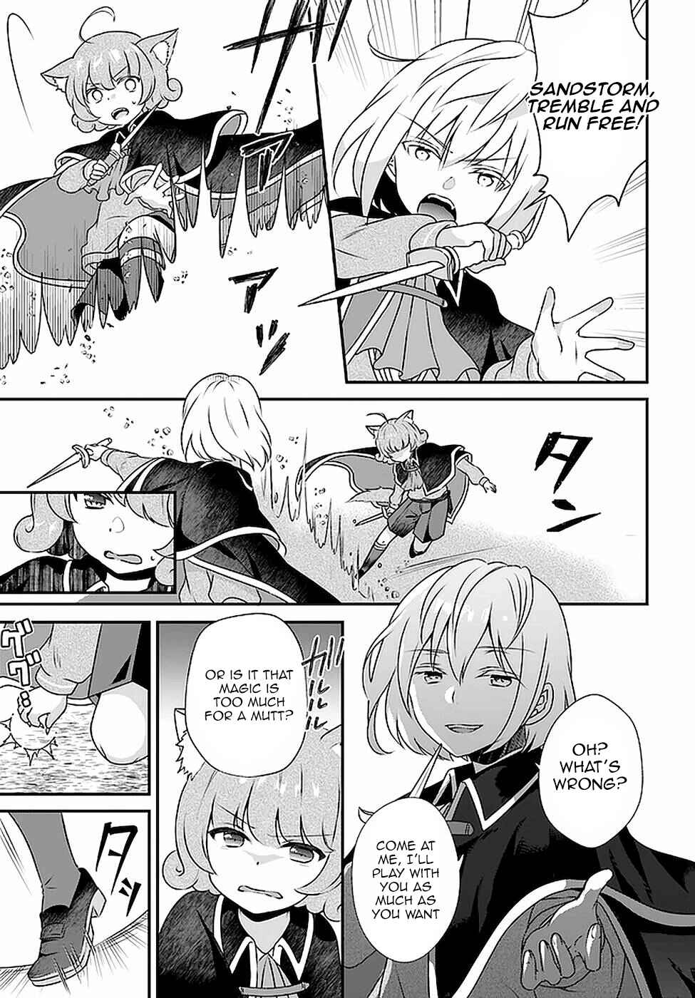 Page 7 Chapter 16 Tensei shitara Otome Game no Sekai? Ie, Majutsu wo Kiwameru no ni Isogashii no de sou iu no wa Kekkou desu