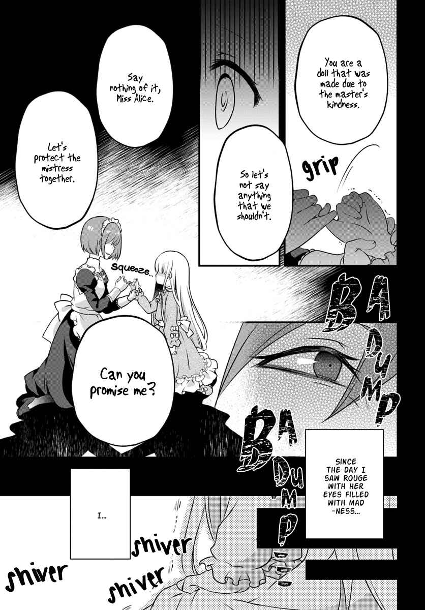 Page 7 Chapter 2.1 Tensei shitara Otome Game no Sekai? Ie, Majutsu wo Kiwameru no ni Isogashii no de sou iu no wa Kekkou desu