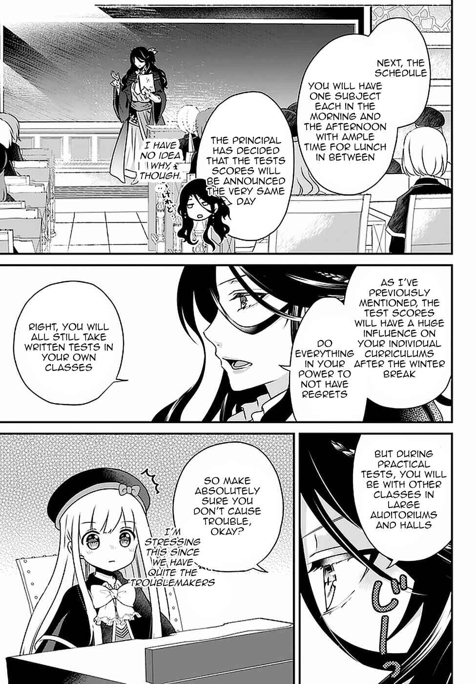 Page 15 Chapter 14 Tensei shitara Otome Game no Sekai? Ie, Majutsu wo Kiwameru no ni Isogashii no de sou iu no wa Kekkou desu