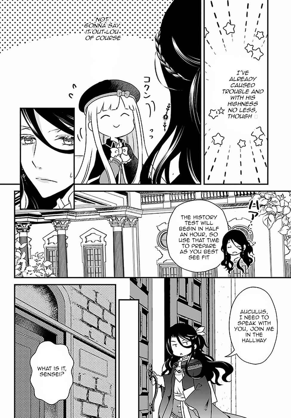 Page 16 Chapter 14 Tensei shitara Otome Game no Sekai? Ie, Majutsu wo Kiwameru no ni Isogashii no de sou iu no wa Kekkou desu