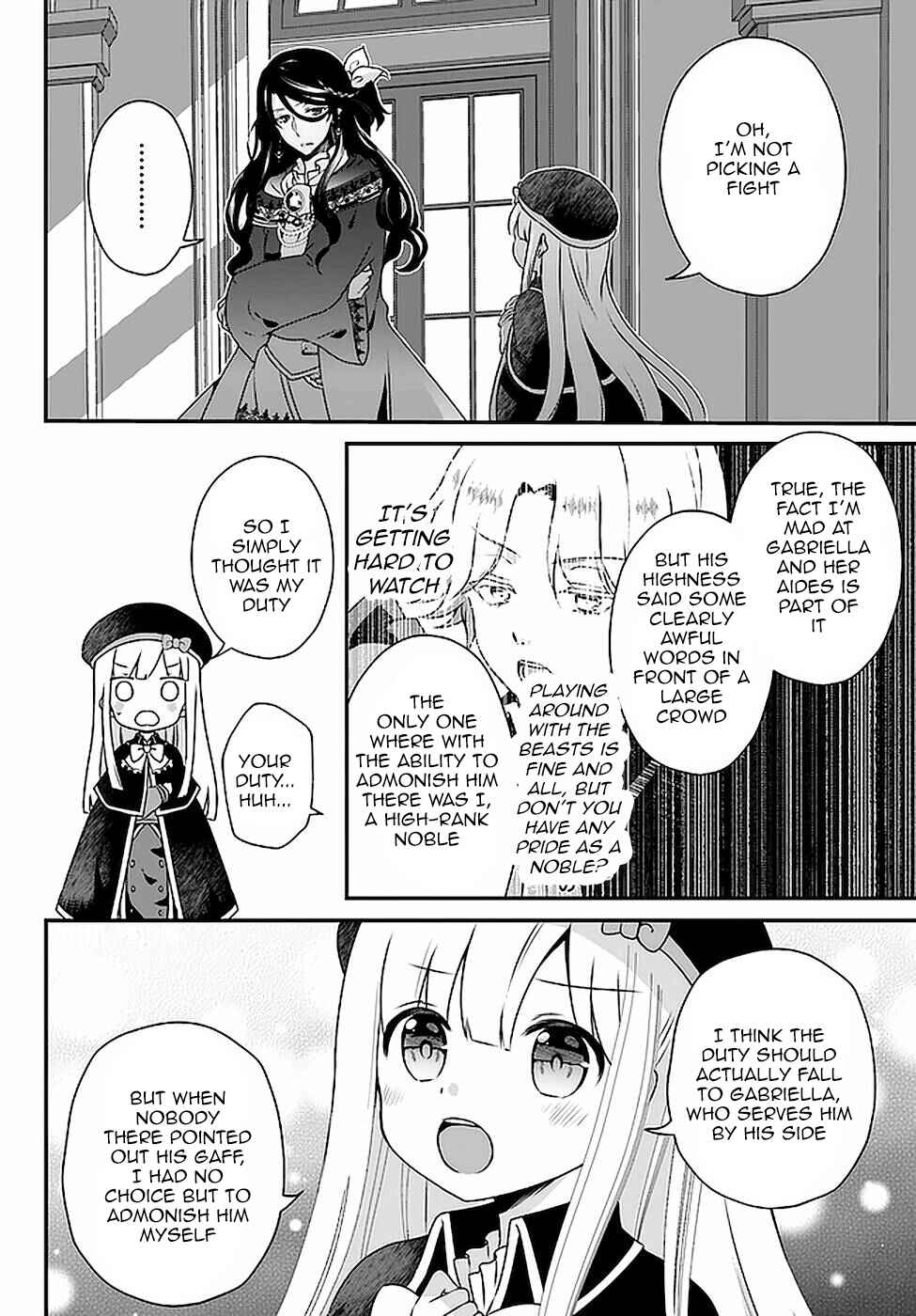 Page 18 Chapter 14 Tensei shitara Otome Game no Sekai? Ie, Majutsu wo Kiwameru no ni Isogashii no de sou iu no wa Kekkou desu