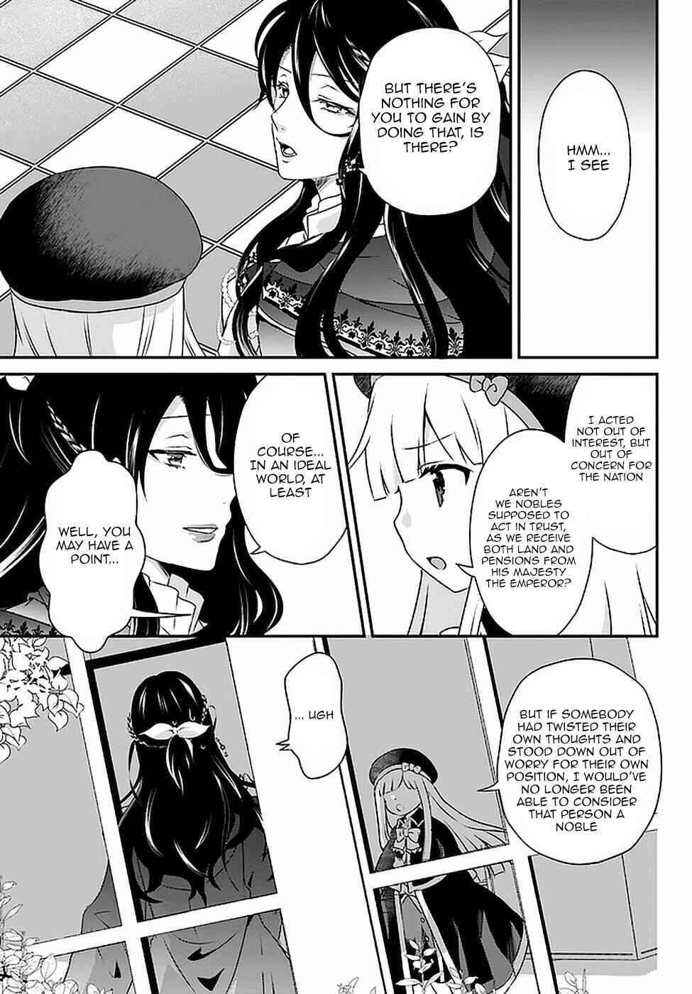 Page 19 Chapter 14 Tensei shitara Otome Game no Sekai? Ie, Majutsu wo Kiwameru no ni Isogashii no de sou iu no wa Kekkou desu