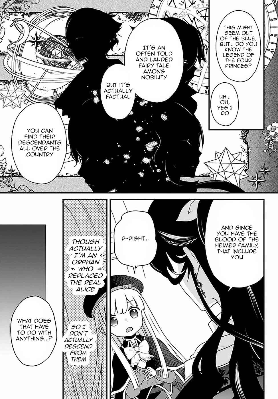 Page 21 Chapter 14 Tensei shitara Otome Game no Sekai? Ie, Majutsu wo Kiwameru no ni Isogashii no de sou iu no wa Kekkou desu