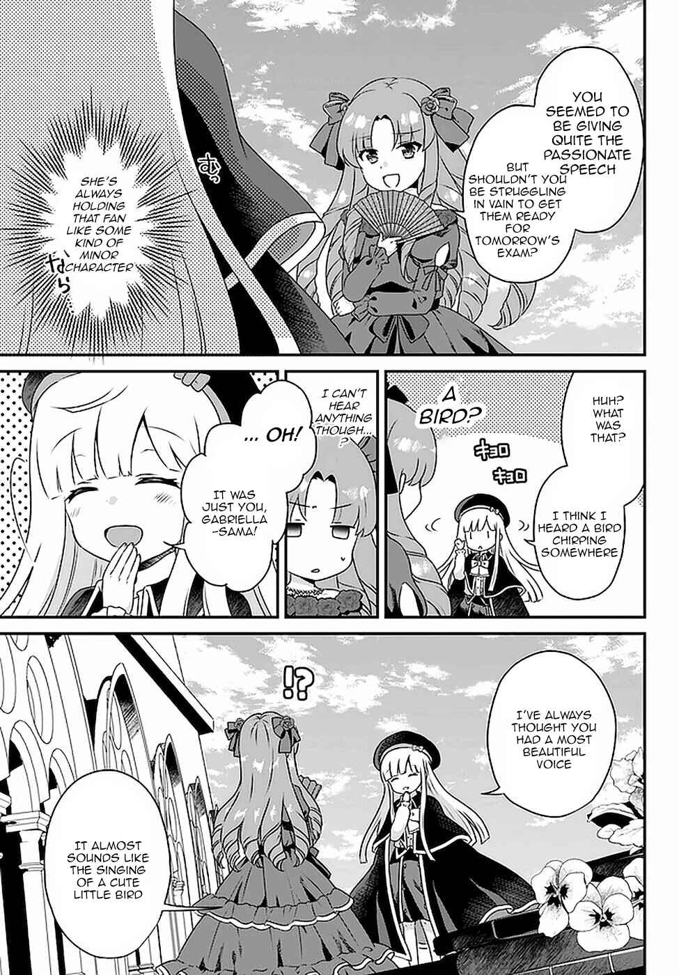 Page 3 Chapter 14 Tensei shitara Otome Game no Sekai? Ie, Majutsu wo Kiwameru no ni Isogashii no de sou iu no wa Kekkou desu
