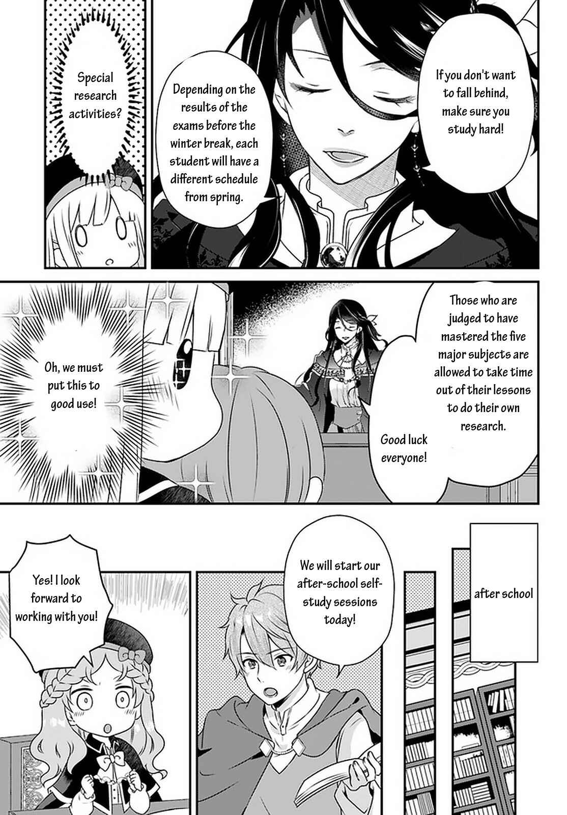 Page 11 Chapter 9.2 Tensei shitara Otome Game no Sekai? Ie, Majutsu wo Kiwameru no ni Isogashii no de sou iu no wa Kekkou desu
