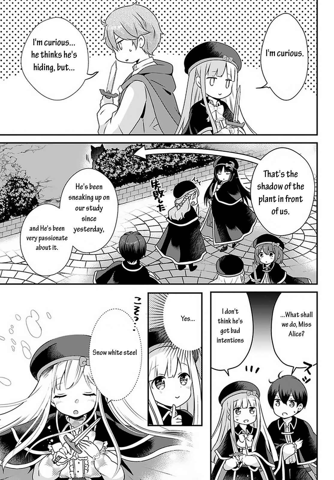 Page 13 Chapter 9.2 Tensei shitara Otome Game no Sekai? Ie, Majutsu wo Kiwameru no ni Isogashii no de sou iu no wa Kekkou desu