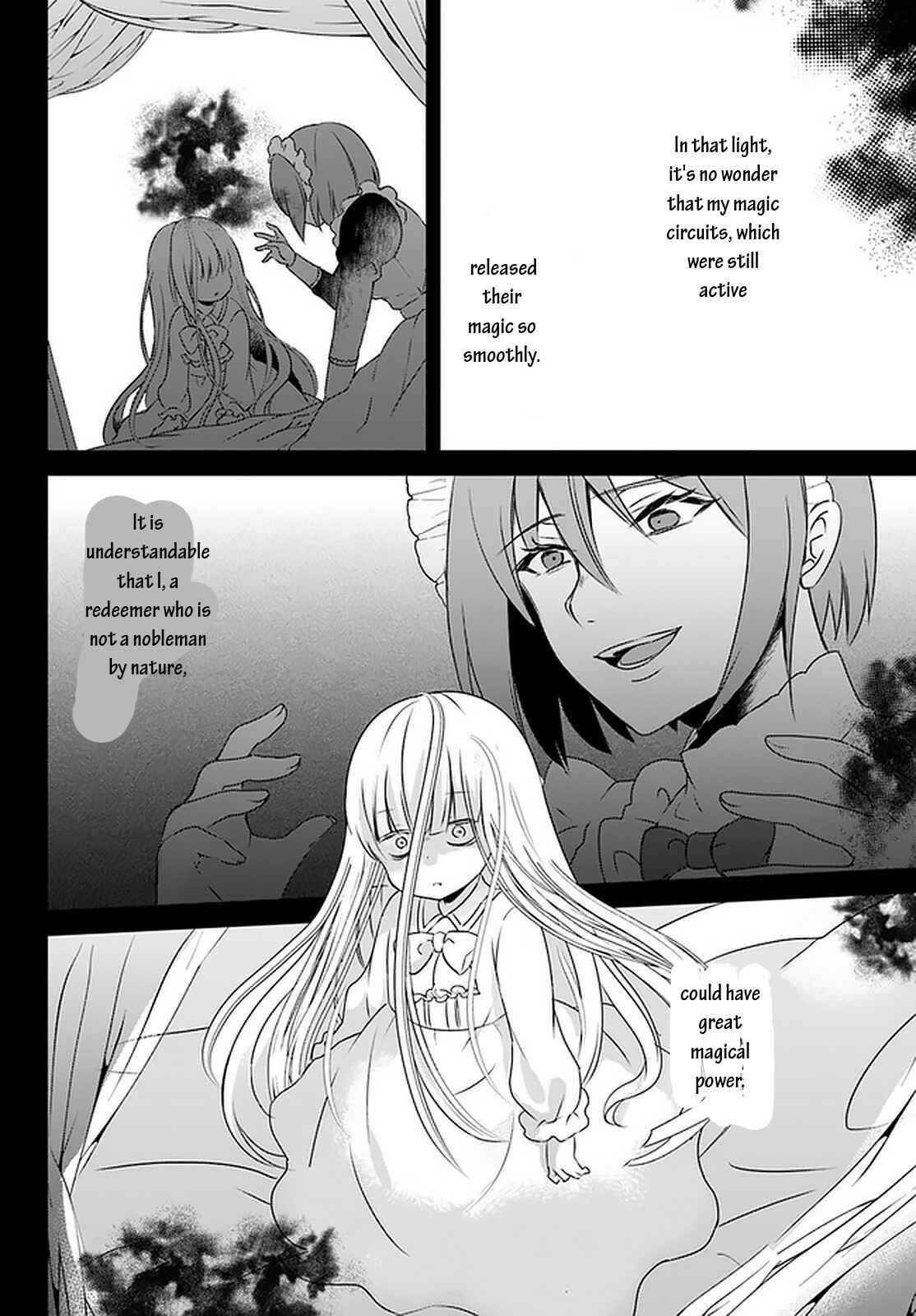Page 2 Chapter 9.2 Tensei shitara Otome Game no Sekai? Ie, Majutsu wo Kiwameru no ni Isogashii no de sou iu no wa Kekkou desu