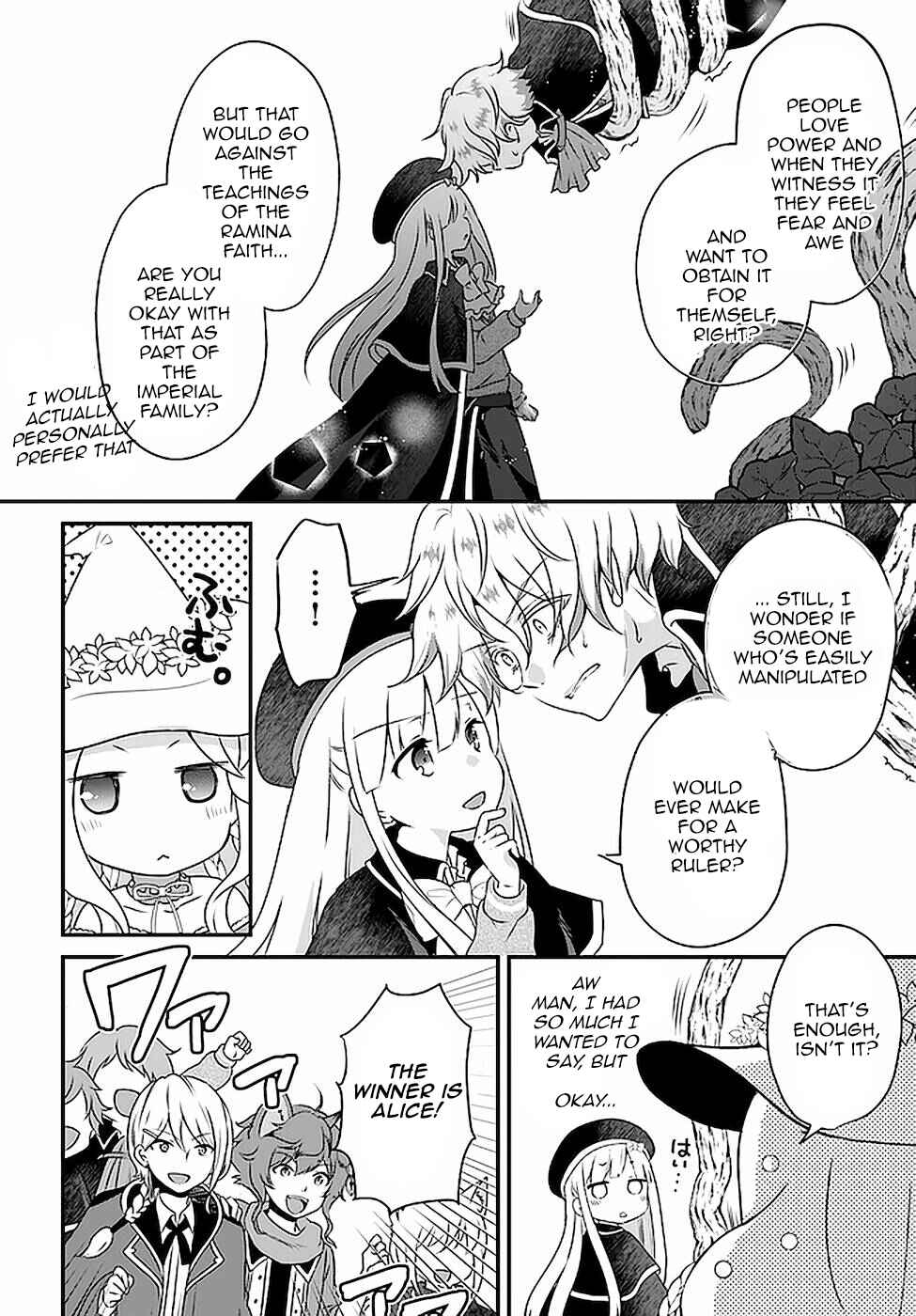 Page 10 Chapter 17 Tensei shitara Otome Game no Sekai? Ie, Majutsu wo Kiwameru no ni Isogashii no de sou iu no wa Kekkou desu