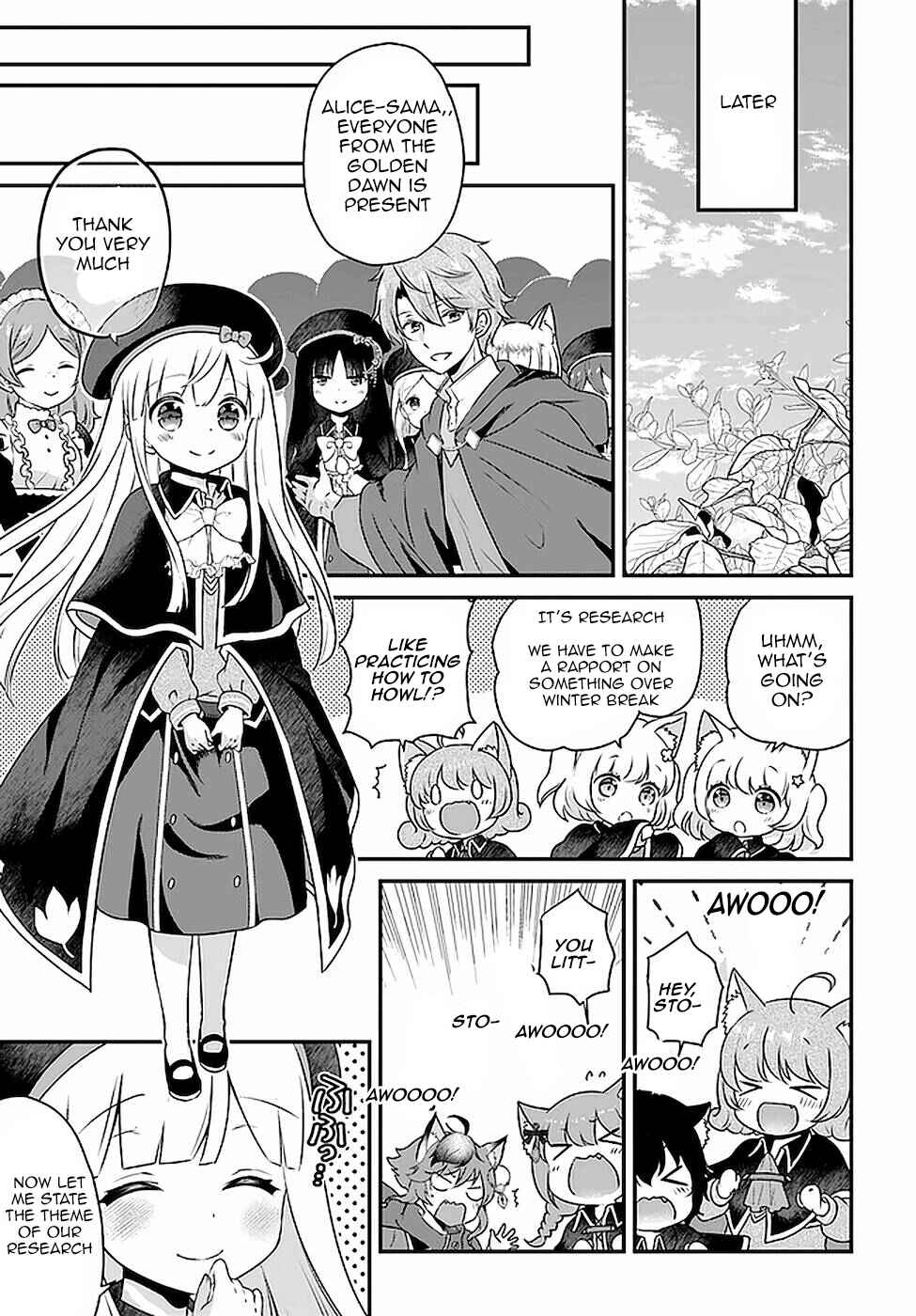 Page 23 Chapter 17 Tensei shitara Otome Game no Sekai? Ie, Majutsu wo Kiwameru no ni Isogashii no de sou iu no wa Kekkou desu