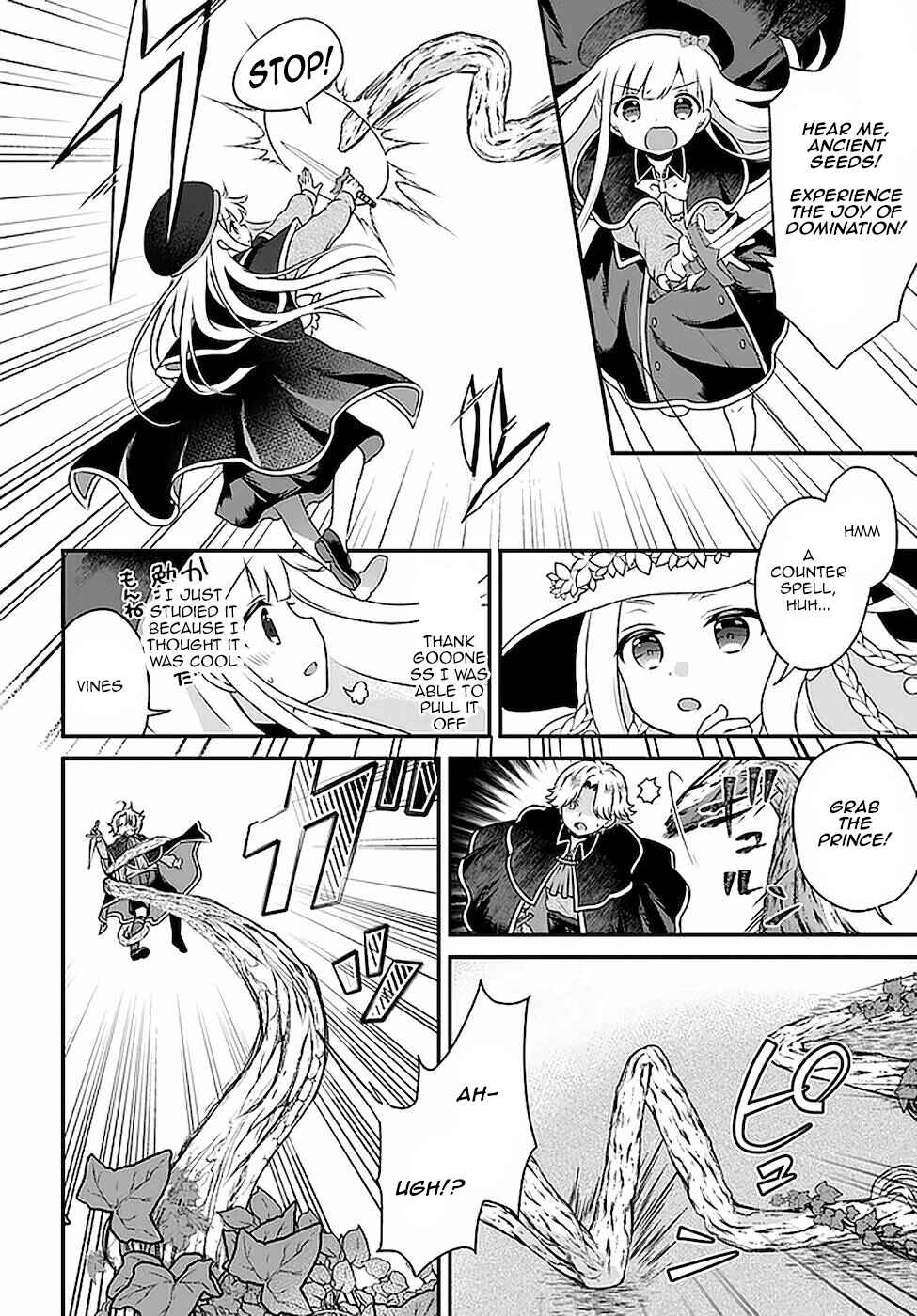 Page 8 Chapter 17 Tensei shitara Otome Game no Sekai? Ie, Majutsu wo Kiwameru no ni Isogashii no de sou iu no wa Kekkou desu