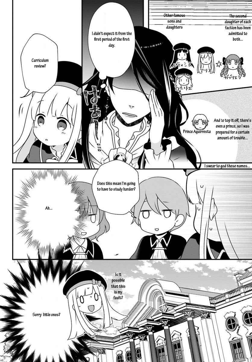 Page 2 Chapter 8.1 Tensei shitara Otome Game no Sekai? Ie, Majutsu wo Kiwameru no ni Isogashii no de sou iu no wa Kekkou desu