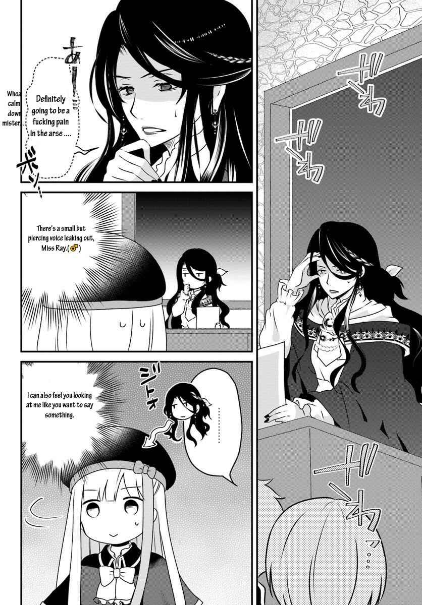 Page 4 Chapter 8.1 Tensei shitara Otome Game no Sekai? Ie, Majutsu wo Kiwameru no ni Isogashii no de sou iu no wa Kekkou desu