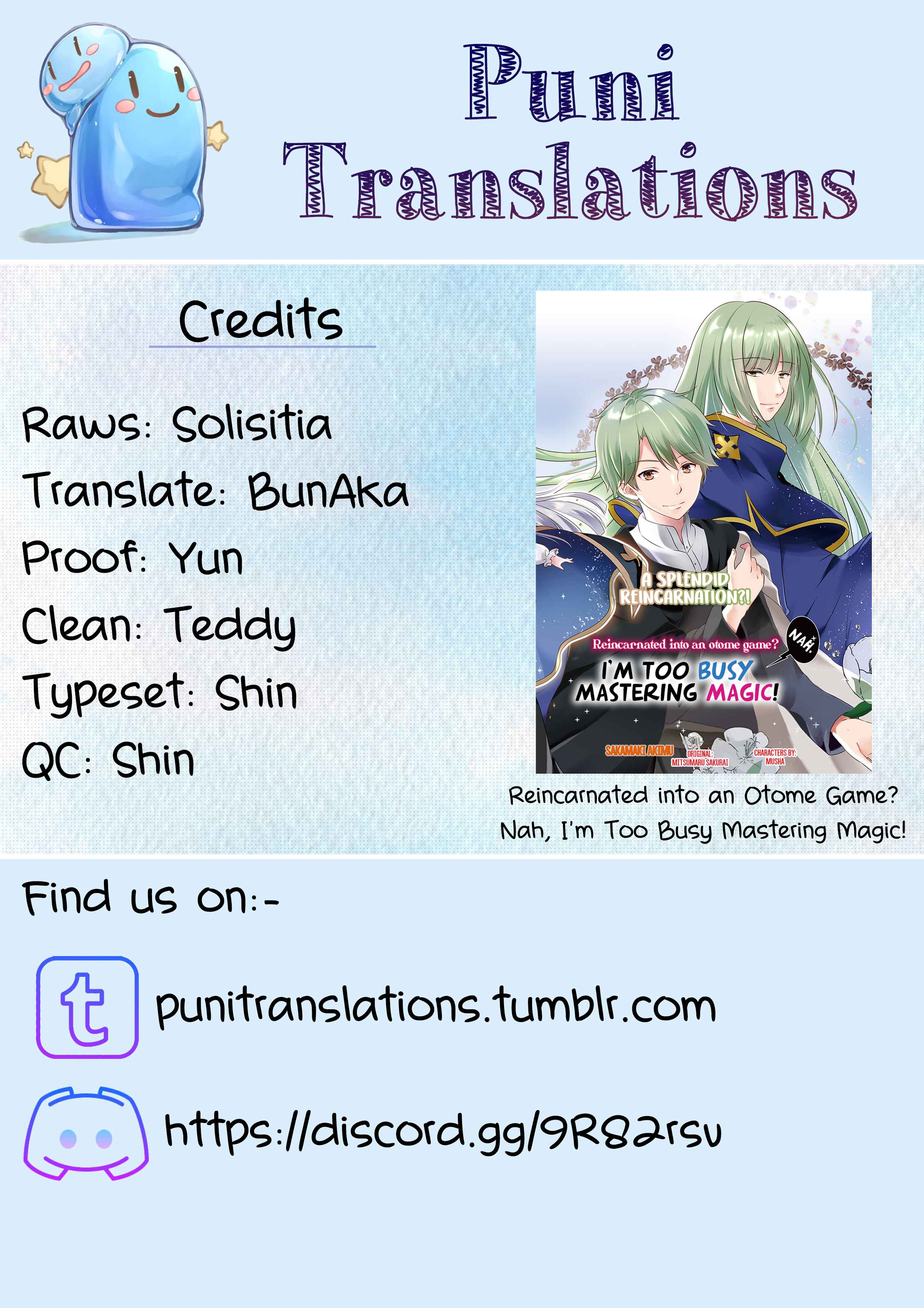 Page 1 Chapter 1.1 Tensei shitara Otome Game no Sekai? Ie, Majutsu wo Kiwameru no ni Isogashii no de sou iu no wa Kekkou desu