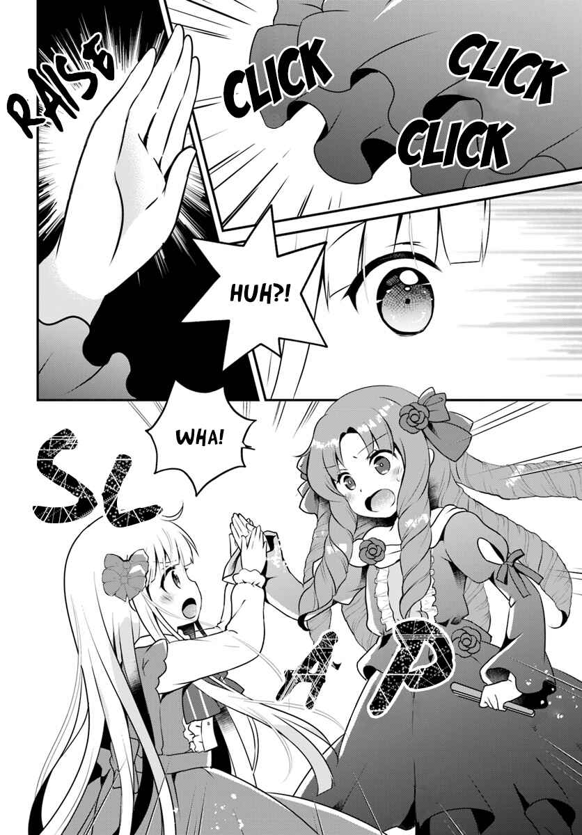 Page 9 Chapter 1.1 Tensei shitara Otome Game no Sekai? Ie, Majutsu wo Kiwameru no ni Isogashii no de sou iu no wa Kekkou desu