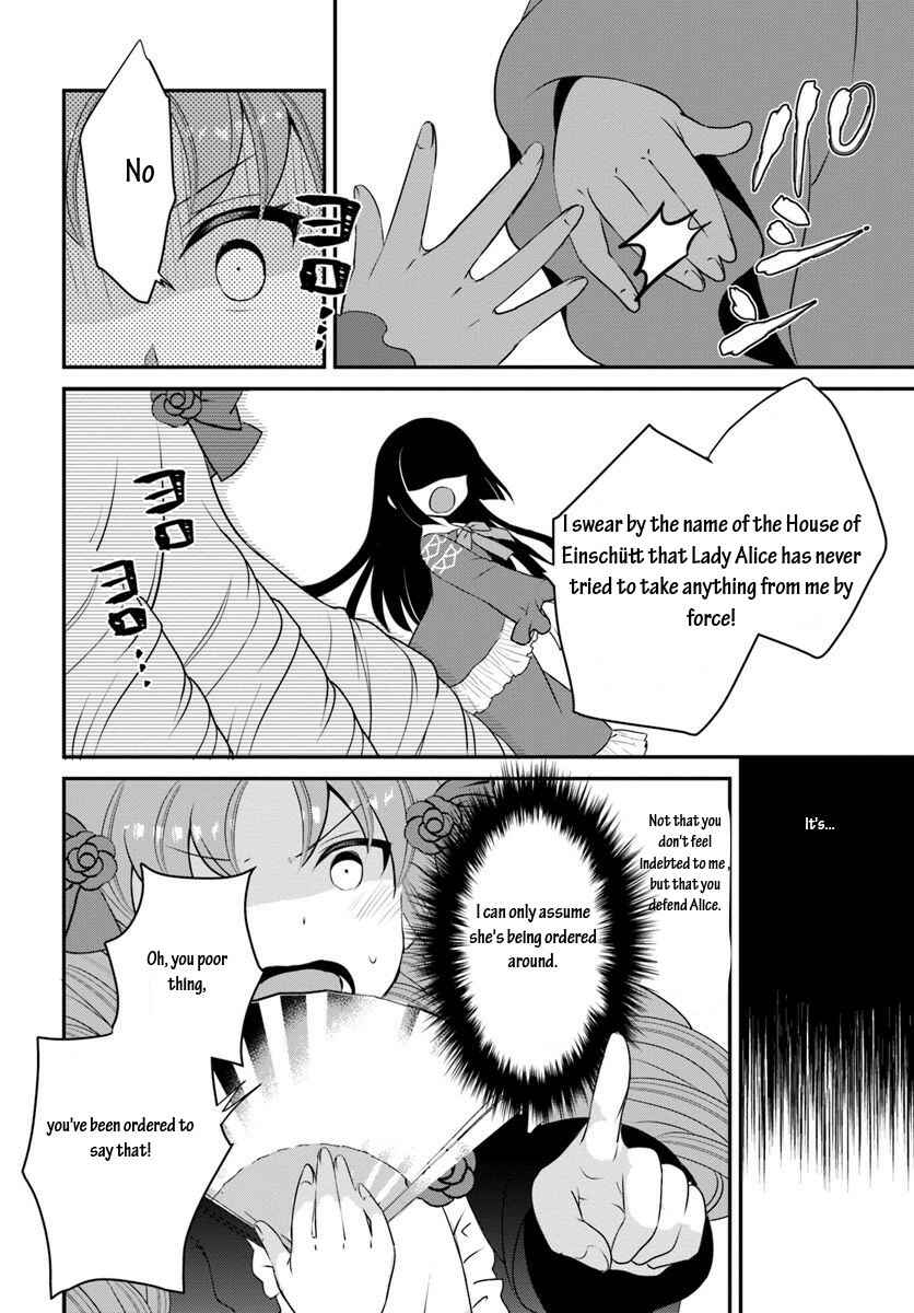 Page 10 Chapter 6.1 Tensei shitara Otome Game no Sekai? Ie, Majutsu wo Kiwameru no ni Isogashii no de sou iu no wa Kekkou desu