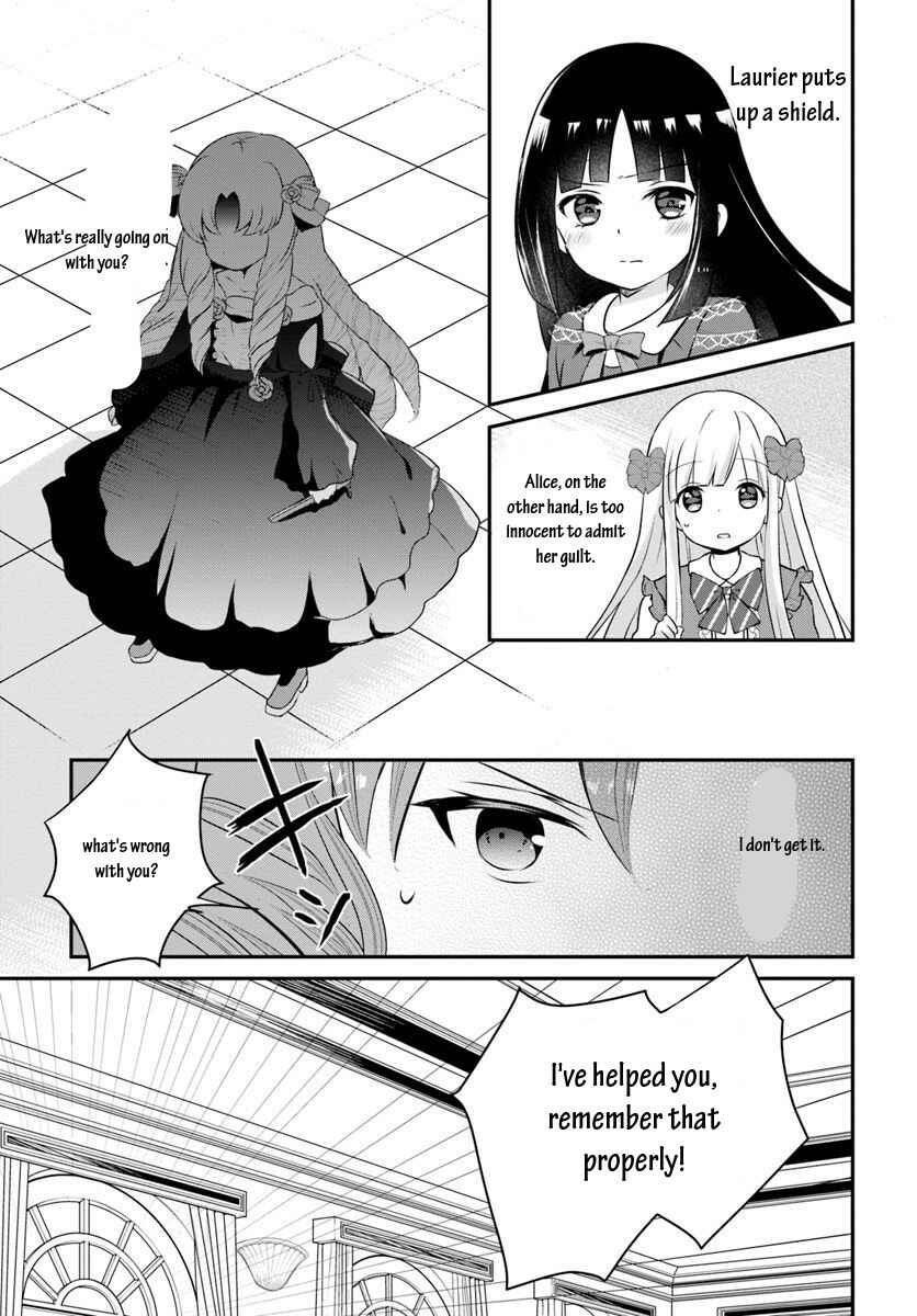 Page 11 Chapter 6.1 Tensei shitara Otome Game no Sekai? Ie, Majutsu wo Kiwameru no ni Isogashii no de sou iu no wa Kekkou desu