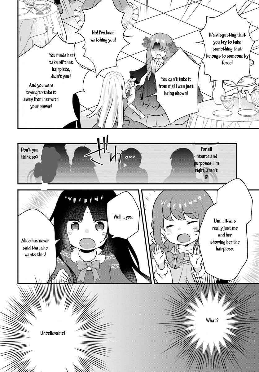 Page 8 Chapter 6.1 Tensei shitara Otome Game no Sekai? Ie, Majutsu wo Kiwameru no ni Isogashii no de sou iu no wa Kekkou desu