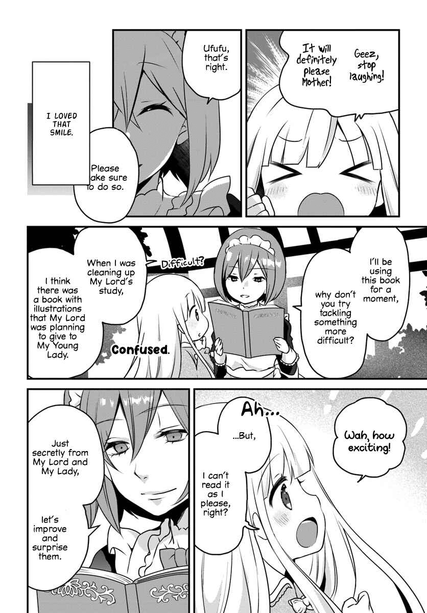 Page 10 Chapter 1.2 Tensei shitara Otome Game no Sekai? Ie, Majutsu wo Kiwameru no ni Isogashii no de sou iu no wa Kekkou desu