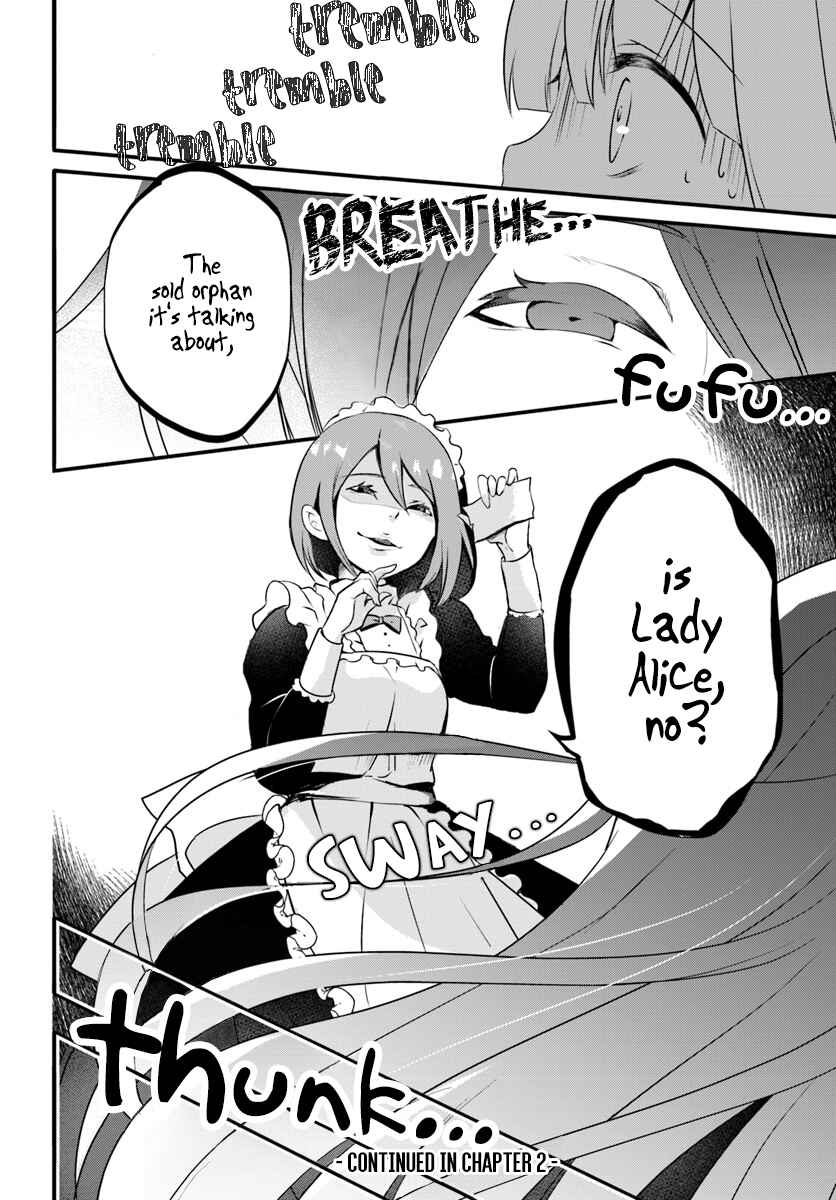Page 14 Chapter 1.2 Tensei shitara Otome Game no Sekai? Ie, Majutsu wo Kiwameru no ni Isogashii no de sou iu no wa Kekkou desu
