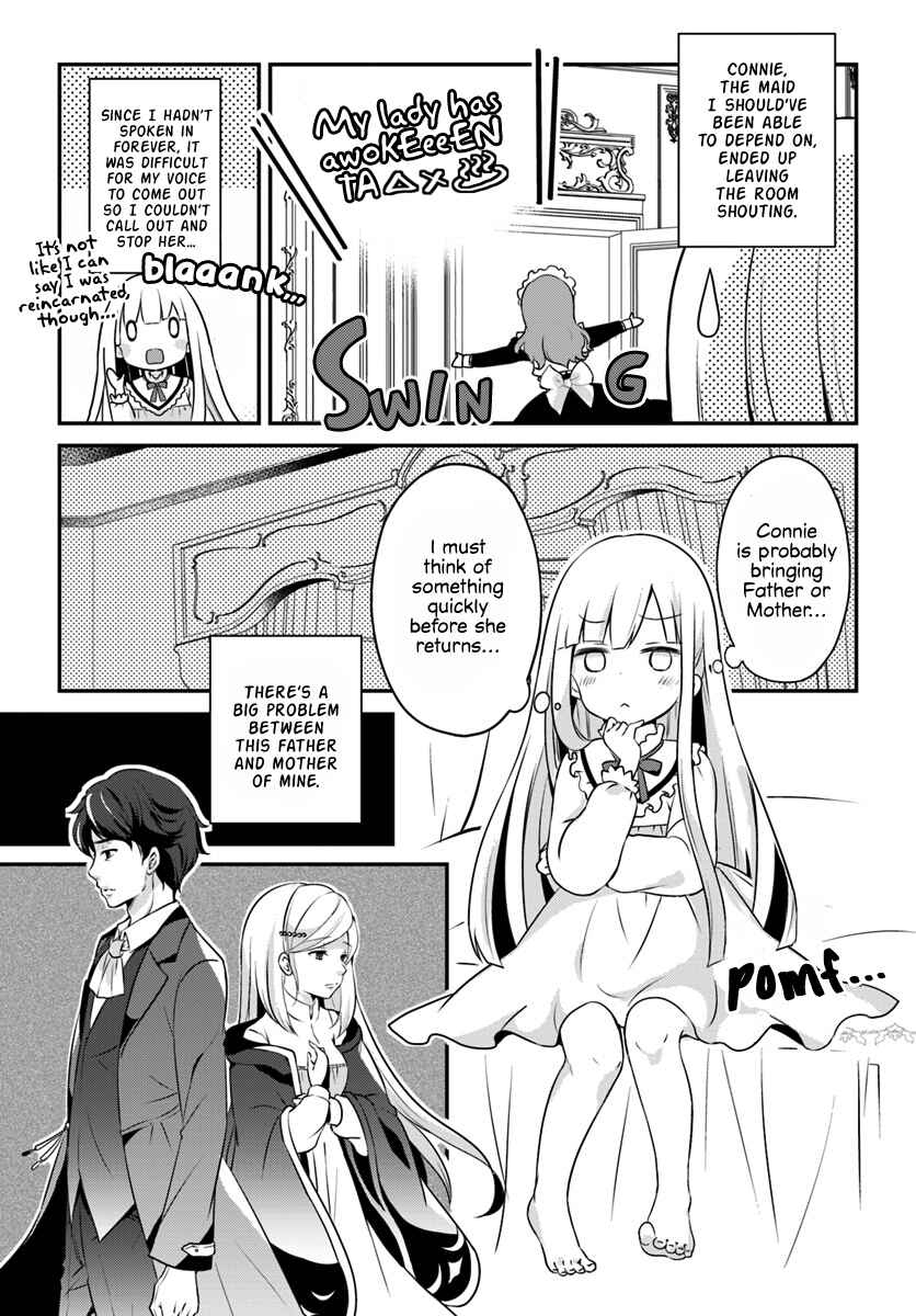 Page 5 Chapter 1.2 Tensei shitara Otome Game no Sekai? Ie, Majutsu wo Kiwameru no ni Isogashii no de sou iu no wa Kekkou desu