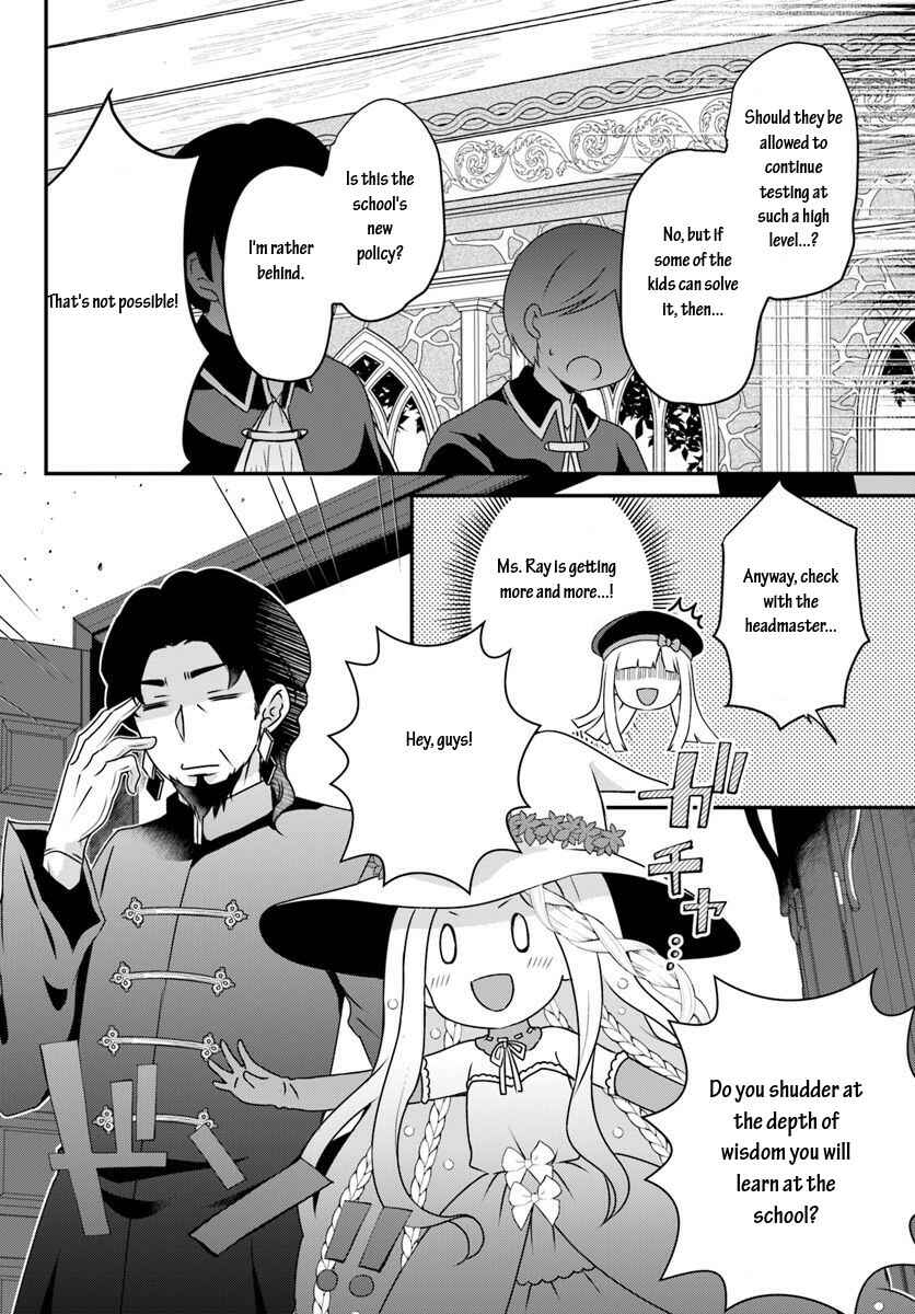Page 10 Chapter 7.2 Tensei shitara Otome Game no Sekai? Ie, Majutsu wo Kiwameru no ni Isogashii no de sou iu no wa Kekkou desu