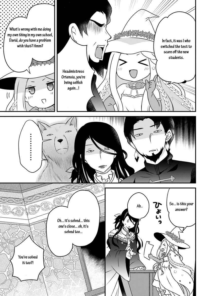 Page 11 Chapter 7.2 Tensei shitara Otome Game no Sekai? Ie, Majutsu wo Kiwameru no ni Isogashii no de sou iu no wa Kekkou desu