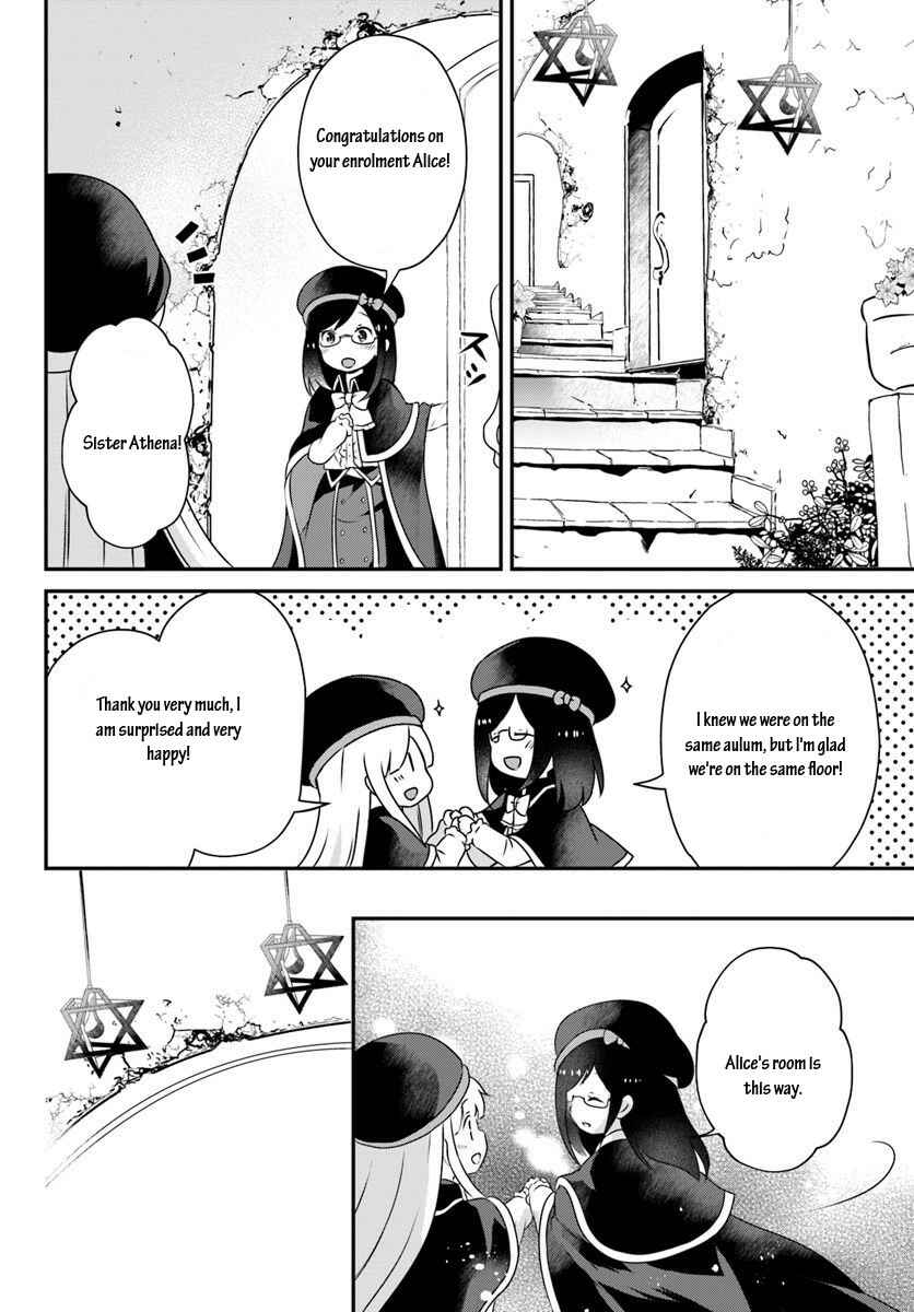 Page 2 Chapter 7.2 Tensei shitara Otome Game no Sekai? Ie, Majutsu wo Kiwameru no ni Isogashii no de sou iu no wa Kekkou desu