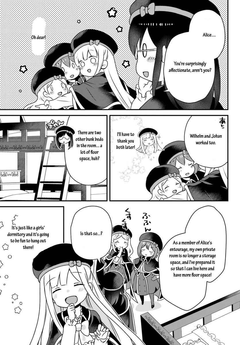 Page 5 Chapter 7.2 Tensei shitara Otome Game no Sekai? Ie, Majutsu wo Kiwameru no ni Isogashii no de sou iu no wa Kekkou desu