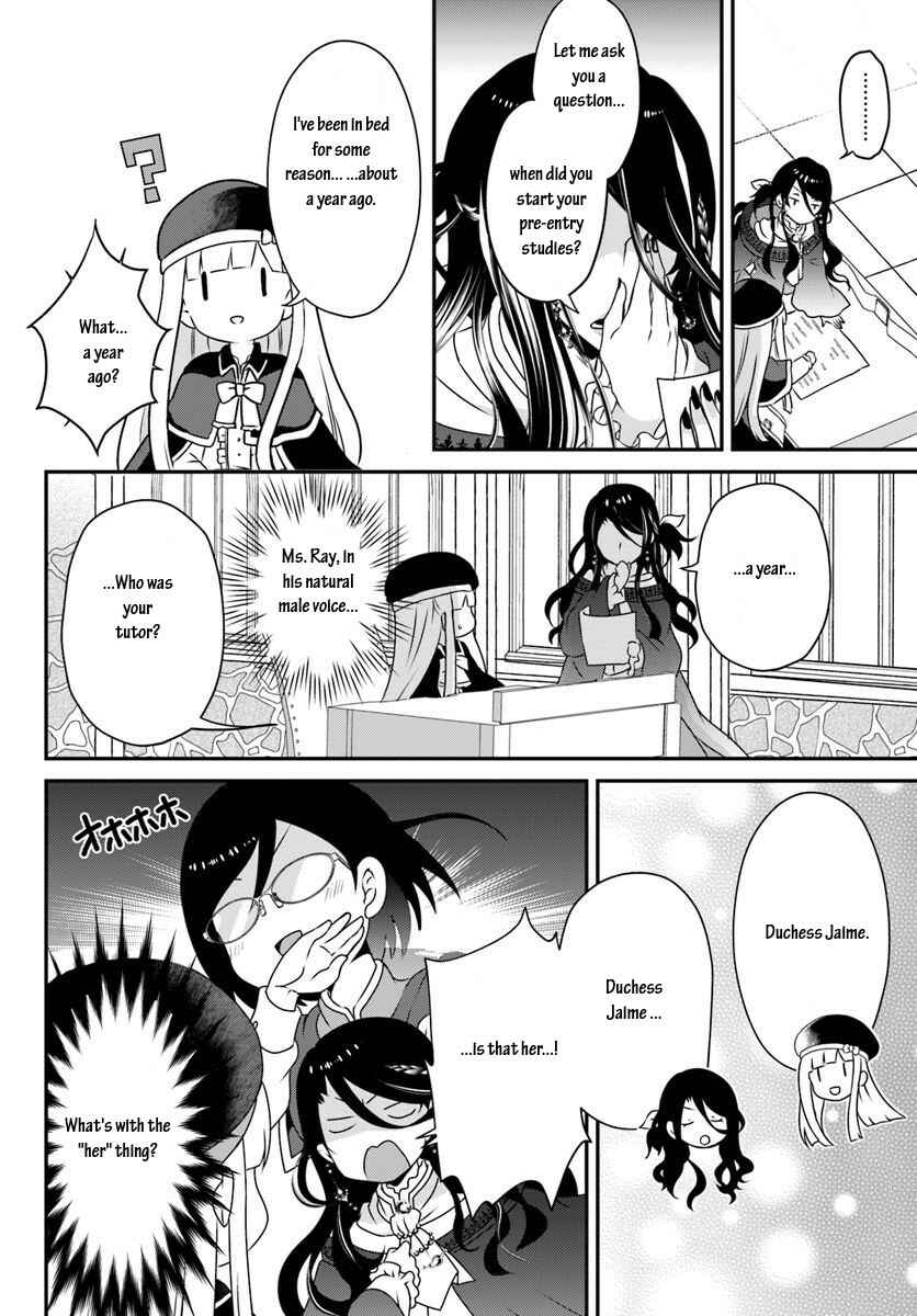 Page 8 Chapter 7.2 Tensei shitara Otome Game no Sekai? Ie, Majutsu wo Kiwameru no ni Isogashii no de sou iu no wa Kekkou desu