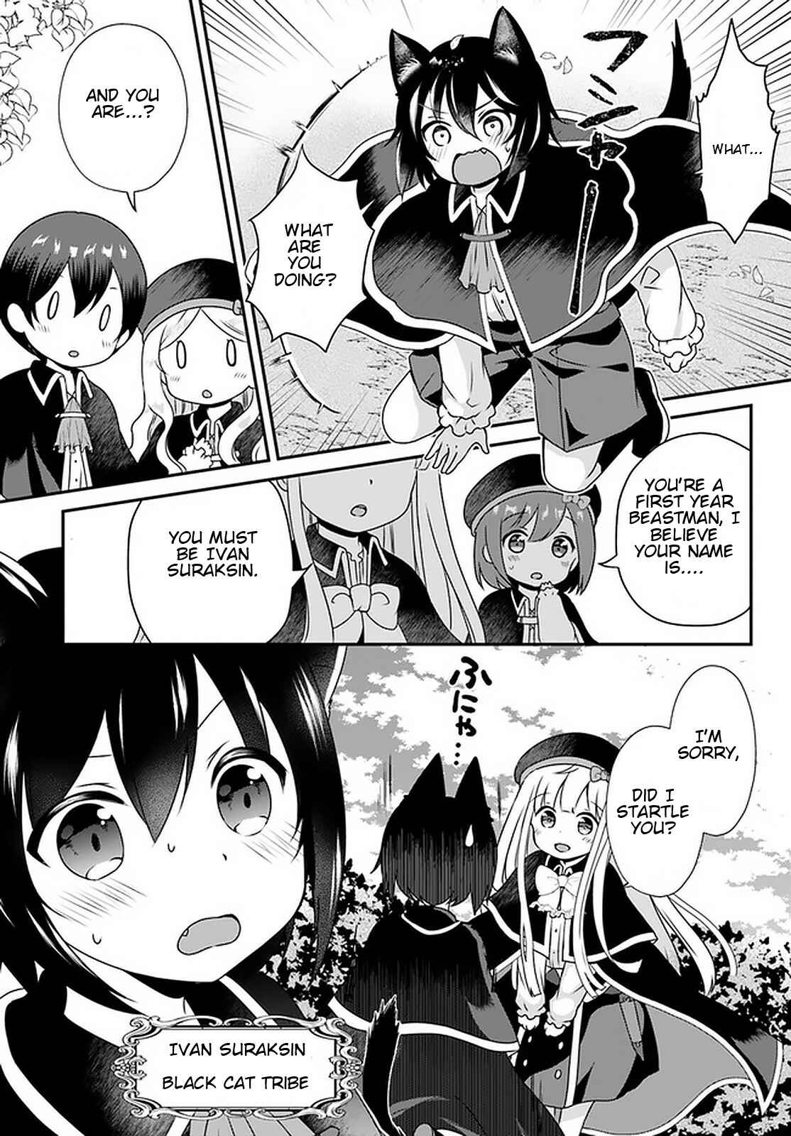 Page 1 Chapter 10.1 Tensei shitara Otome Game no Sekai? Ie, Majutsu wo Kiwameru no ni Isogashii no de sou iu no wa Kekkou desu