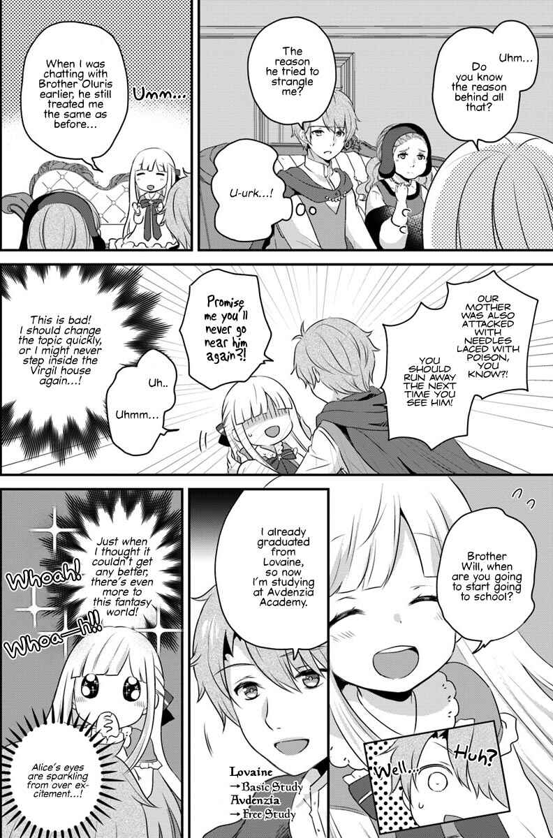 Page 13 Chapter 3.1 Tensei shitara Otome Game no Sekai? Ie, Majutsu wo Kiwameru no ni Isogashii no de sou iu no wa Kekkou desu
