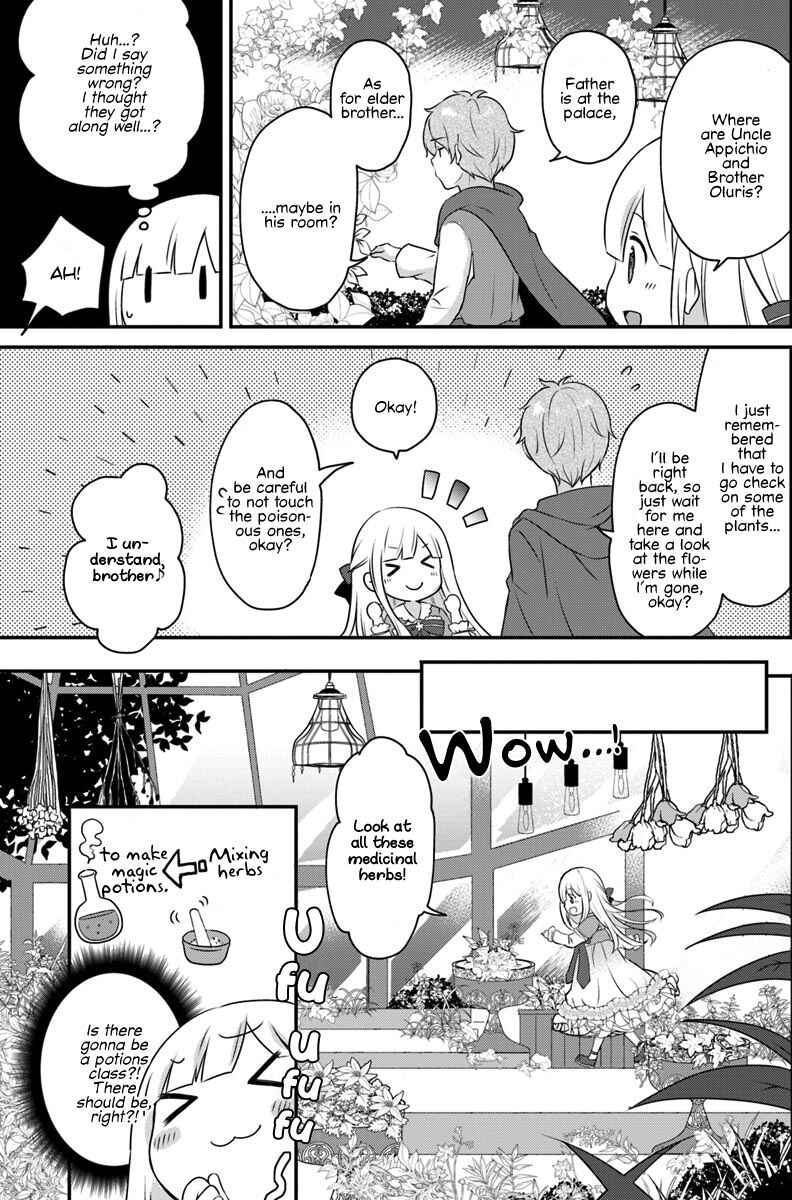 Page 8 Chapter 3.1 Tensei shitara Otome Game no Sekai? Ie, Majutsu wo Kiwameru no ni Isogashii no de sou iu no wa Kekkou desu