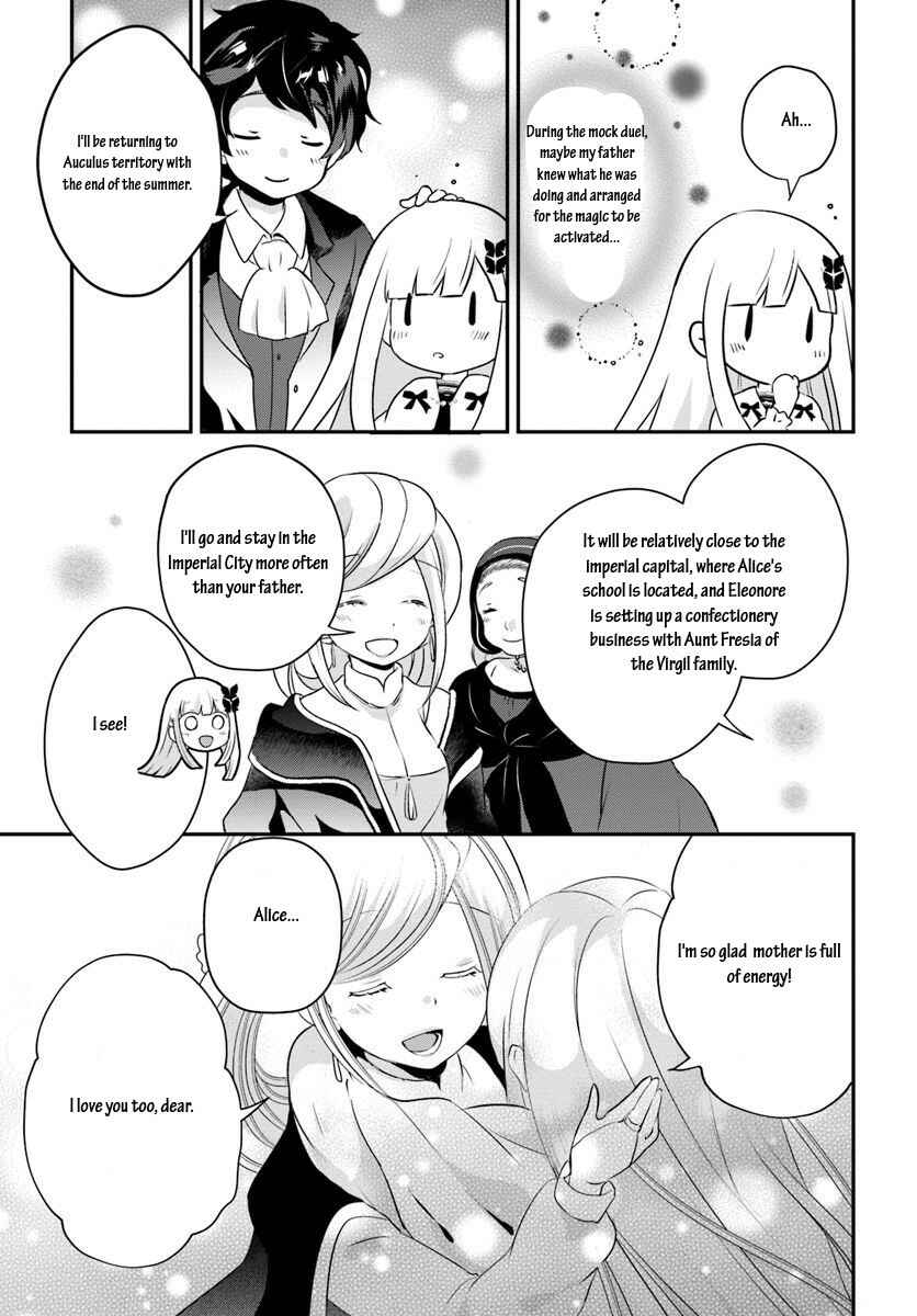 Page 11 Chapter 6.2 Tensei shitara Otome Game no Sekai? Ie, Majutsu wo Kiwameru no ni Isogashii no de sou iu no wa Kekkou desu